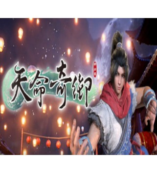 Fate Seeker Steam Key GLOBAL